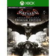 BATMAN: ARKHAM KNIGHT PREMIUM ✅(XBOX ONE, X|S) KEY🔑