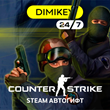 🟨 Counter Strike 1.6 + CZ Autogift RU/KZ/UA/CIS/TR
