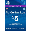 ✅PSN £ 5 (GBP) Playstation Network PSN [Top-Up Wallet]