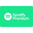 🔥 2 MONTHS SPOTIFY PREMIUM INDIVIDUAL ★ ✅🔥 NEW Accs