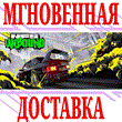 ✅Need for Speed Unbound +DLC⭐EA app\РФ+Весь Мир\Key⭐+🎁