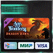 ✅ Age of Wonders 4: Dragon Dawn ❤️ RU/BY/KZ/TR 🚀 AUTO