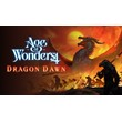 Age of Wonders 4: Dragon Dawn Steam Key Russia