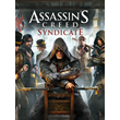 ✅Assassin’s Creed: Syndicate (PS4) ✅ TURKEY BEST PRICE✅