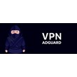 🥷🏻Adguard-VPN [ Free 3GB ]🛡️