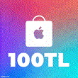 🍎App Store 100 TRY🍎Gift card Code Лир Код TURKEY ID