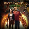 Broken Sword 5 - the Serpent’s Curse XBOX [ Code 🔑 ]