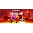 💎Minecraft The incredibles XBOX ONE X|S KEY🔑