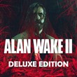 ✨ALAN WAKE 2 DELUXE EDITION EPIC ☢️NO QUEUE☣️