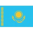 🎫KZT KAZAKHSTAN BALANCE from 3000 KZT STEAM🎫