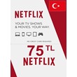 📕 Netflix Gift Card⭐️75-100-200 TL/TRY + GIFT 🎁