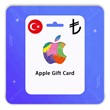 🍏 iTunes Turkey 50 TL Gift Card - AUTO 🚀 - CHEAP 🔥
