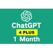 ⭐🔥 ChatGPT PLUS -  Warranty 1 month⭐🔥 3 people shared