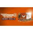🔥The Division 2🔥One-Time Offer Pack🔥Epic Games🔥