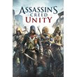 Assassin´s Creed Unity (Steam Gift RU/CIS)