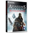 Assassins Creed Revelations Gold Ed (Steam Gift RU/CIS)