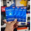 PlayStation Network Card 10$ USA (Best WMZ Price)