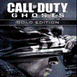 🧡 Call of Duty: Ghosts | XBOX One/ Series X|S 🧡