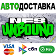 ⚡NEED FOR SPEED UNBOUND🚀ALL VERSIONS [RU]🌍AUTO🚀0%💳