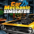 🧡 Car Mechanic Simulator | XBOX One/ Series X|S 🧡