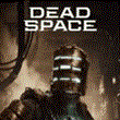 🧡 Dead Space | XBOX Series X|S 🧡