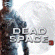 🧡 Dead Space 3 | XBOX One/ Series X|S 🧡
