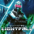 🧡 Destiny 2: Lightfall | XBOX One/ Series X|S 🧡