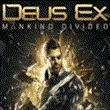 🧡 Deus Ex: Mankind Divided XBOX One/ Series X|S 🧡