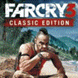 🧡 Far Cry 3 | XBOX One/ Series X|S 🧡