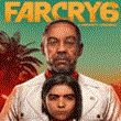 🧡 Far Cry 6 | XBOX One/ Series X|S 🧡