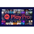 EA Play Pro (Account) 6 months+Warranty-PC❤EA App