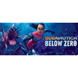Subnautica: Below Zero ⭐No Steam Guard ✔️Steam Offline