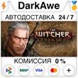 The Witcher Adventure Game STEAM•RU ⚡️AUTODELIVERY 💳0%
