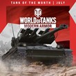 World of Tanks Tank of the month AMX 13 SS-11 TCA XBOX