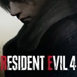 ✔️ Resident Evil 4  + 5 GAMES🎁 XBOX X|S | XBOX ONE✔️