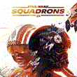 🧡 STAR WARS: Squadrons | XBOX One/ Series X|S 🧡