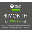 ☑️⭐ 1 Month 🍀 XBOX Game Pass Ultimate 🍀⭐☑️