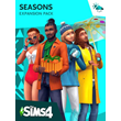 🔴The Sims™ 4 Времена года✅EGS✅PC