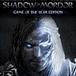 🧡 Middle-earth Shadow of Mordor XBOX One/Series X|S 🧡
