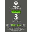 💚 XBOX GAME PASS ULTIMATE 3 MONTHS 🔥 0% COMISSION!