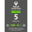 💚 XBOX GAME PASS ULTIMATE 5 MONTHS 🔥 0% COMISSION!