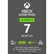 💚 XBOX GAME PASS ULTIMATE 7 MONTHS 🔥 0% COMISSION!