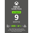 💚 XBOX GAME PASS ULTIMATE 9 MONTHS 🔥 0% COMISSION!
