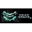 DEAD SPACE 2 💎 [ONLINE ORIGIN] ✅ Full access ✅ + 🎁
