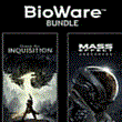 🧡 BioWare Points Pack | XBOX One/ Series X|S 🧡