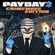 🧡 PAYDAY 2: CRIMEWAVE EDITION XBOX One/ Series X|S 🧡