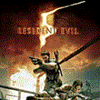 🧡 Resident Evil 5 | XBOX One/ Series X|S 🧡