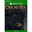 ✅ Deus Ex Mankind Divided Digital Digital Deluxe XBOX ✅