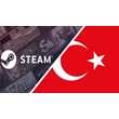 STEAM Turkey 💵  GAMES/DLC🔴STEAM WITHOUT LOGIN