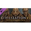 🔥Civilization VI - Vikings Scenario Pack🔥 КЛЮЧ STEAM